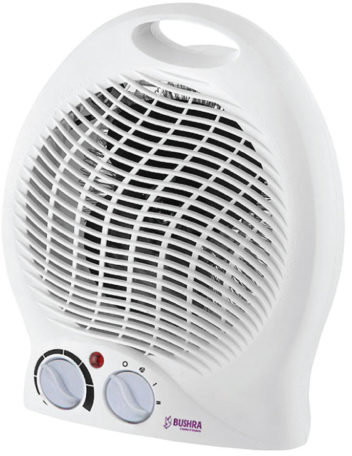 Bushra ACB-2 Electric Room Heater