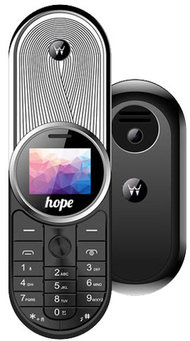 Hope 2900 Mini Dual Sim Classic Phone