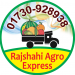 Rajshahi Agro Express