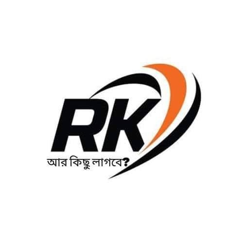 Rkisu