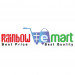 Rainbow  Emart BD