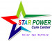 Star Power Care Center