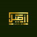 ASEEL BD 
